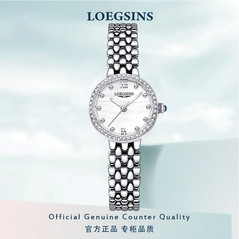 正品浪琴女士手表全自动机械表时尚超薄轻盈气质女腕表LOEGSINS