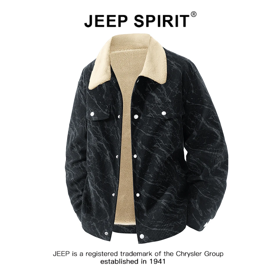 JEEPSPIRIT灯芯绒外套男士秋冬季休闲上衣加绒加厚工装夹克