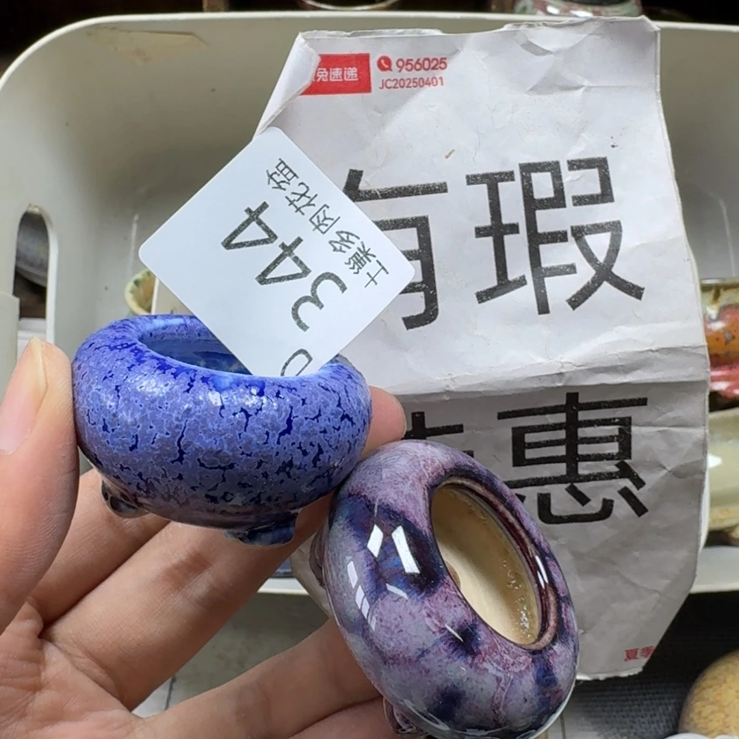 陶瓷艺术设计学与制作