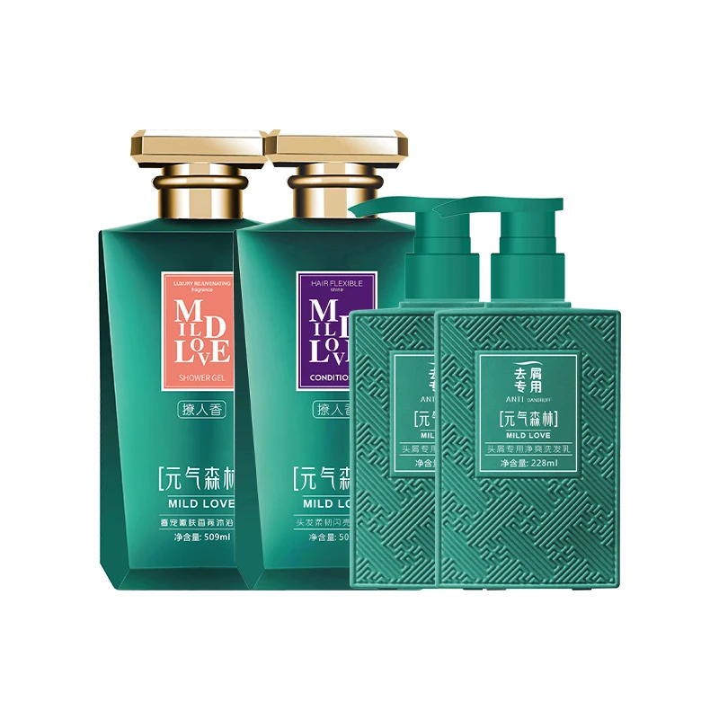 【元气森林家族洗护组合】沐浴露1瓶+护发素 1瓶+洗发乳2瓶