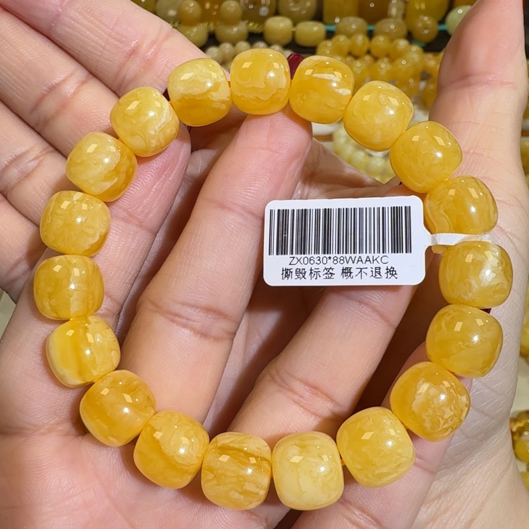 琥珀未镶嵌珠宝奇石11.8m焦皮同料老型橘黄花蜡手串18.9