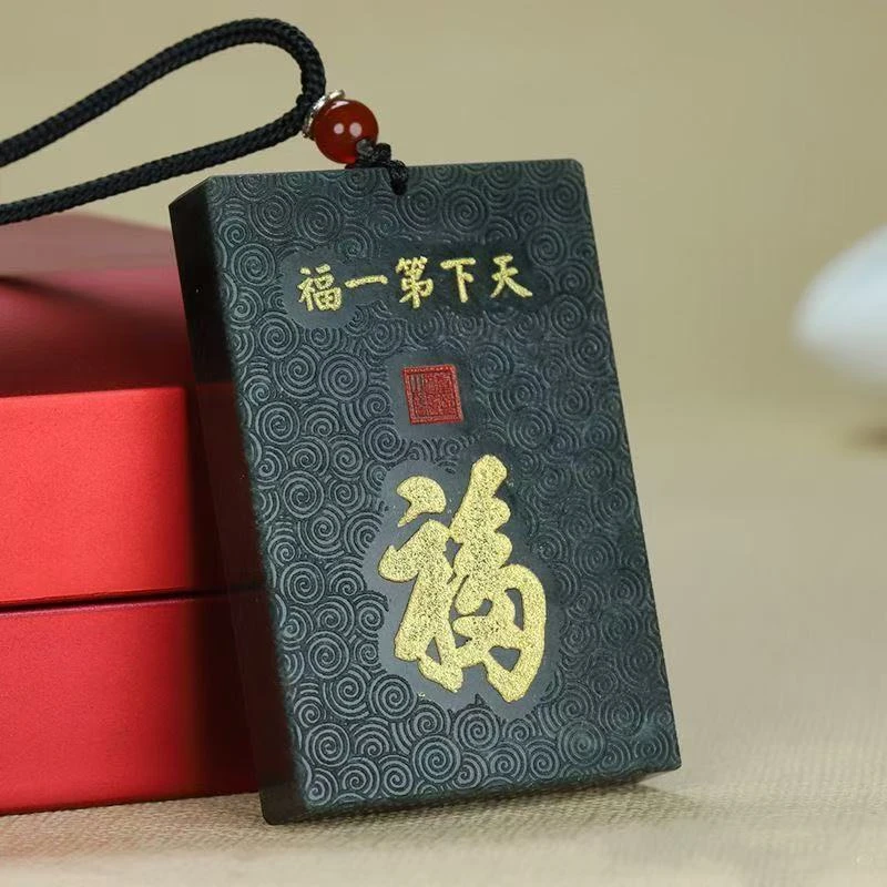 精美 和田玉墨玉 天下第一幅 项链吊坠-LMZ-1A