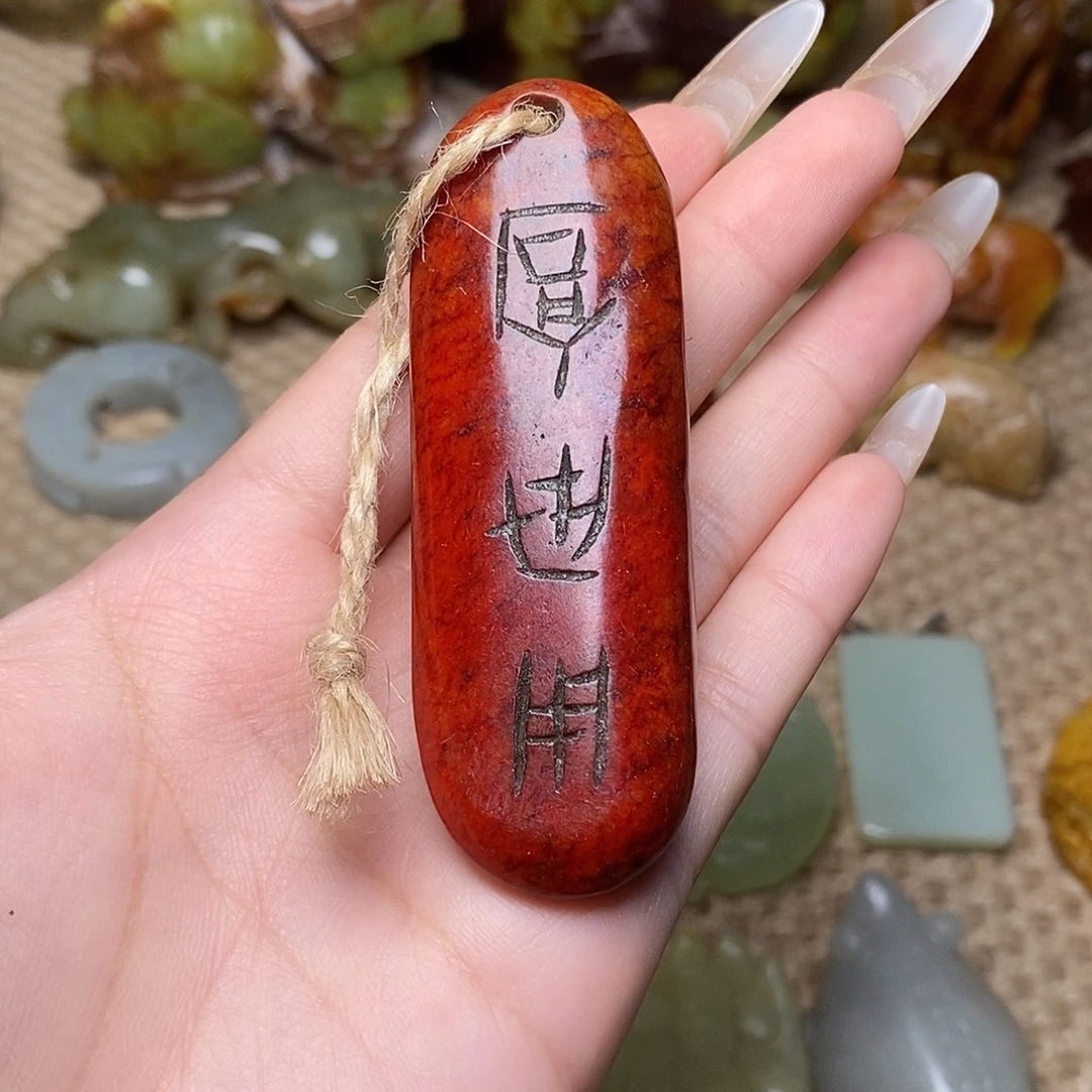 未镶嵌蛇纹石玉颈饰