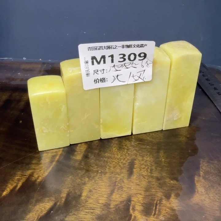 青田石11.12青田石雕厂家直销