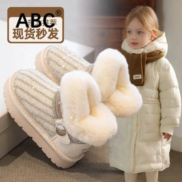 ABC儿童雪地靴女童大棉鞋2025冬季新款加绒加厚防滑公主风保暖