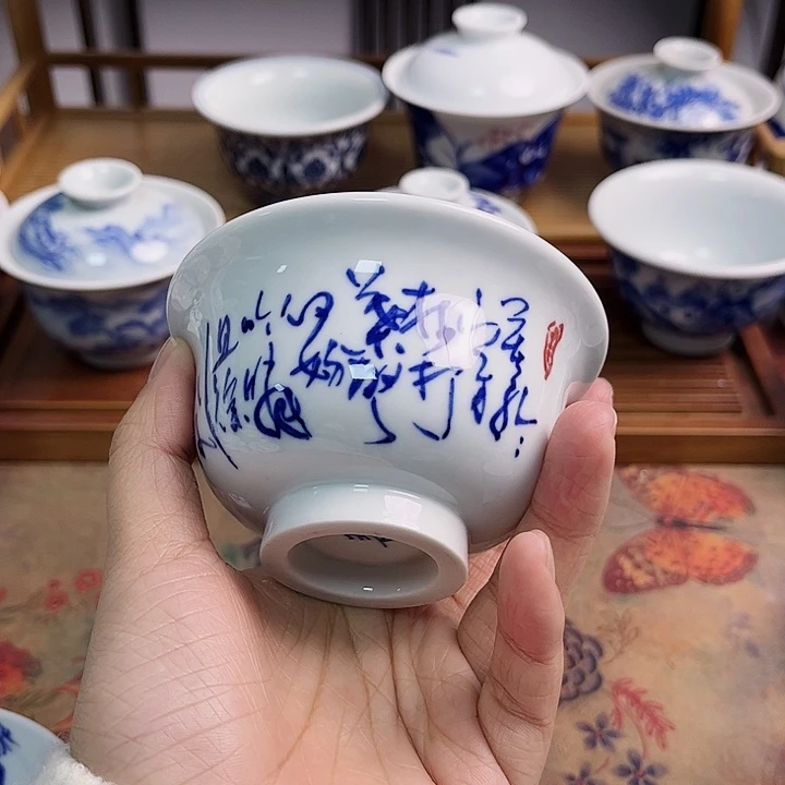瓷片杯杯杯杯杯杯杯杯杯杯杯杯