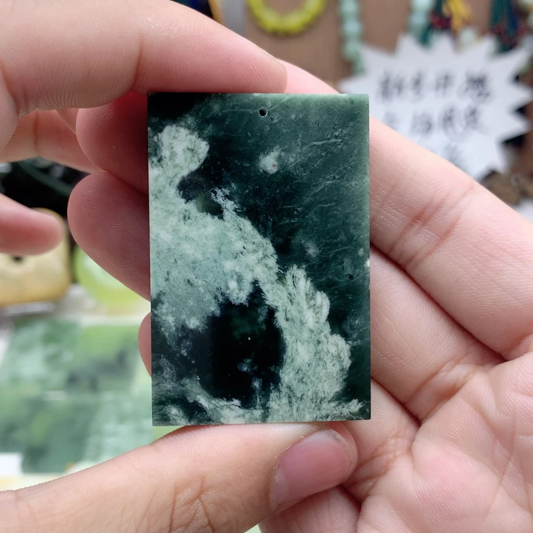 岫玉未镶嵌吊坠(不含链)