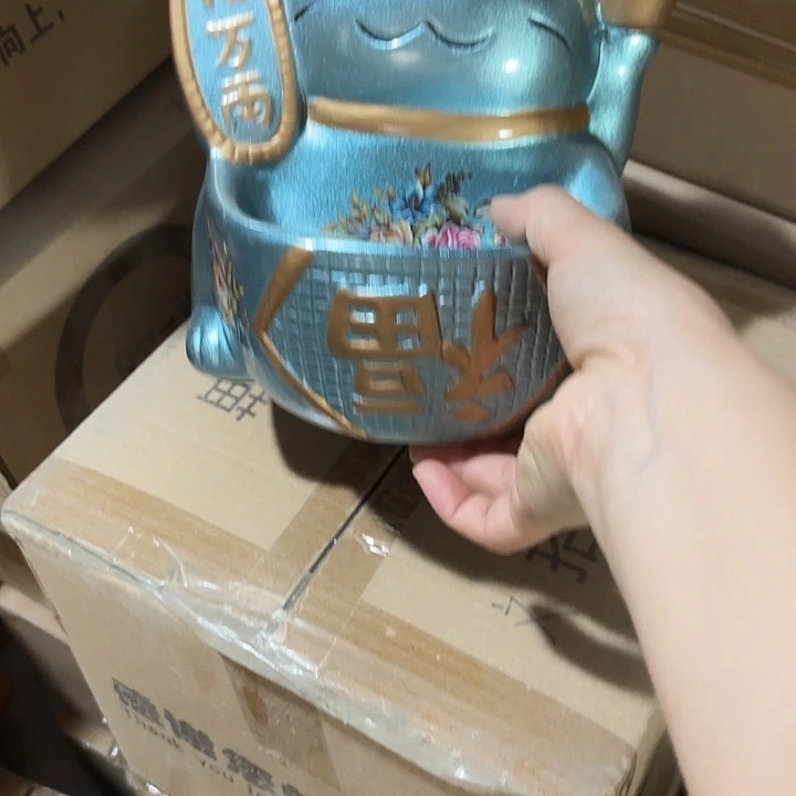 瓷片样品样品ypyp