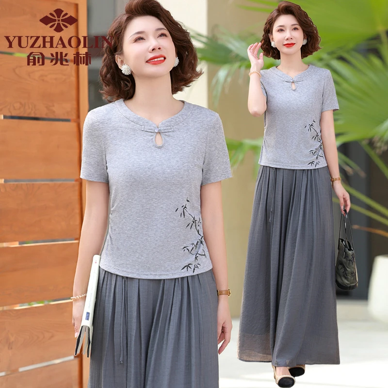俞兆林2025新款妈妈装夏季套装洋气中老年女装短袖恤衫裤裙时尚两