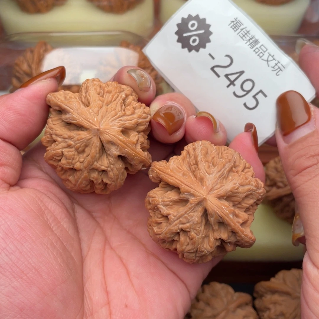 文玩核桃把件44头货大粗筋