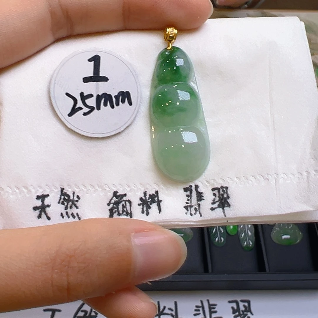 翡翠颈饰18K金镶嵌翡翠