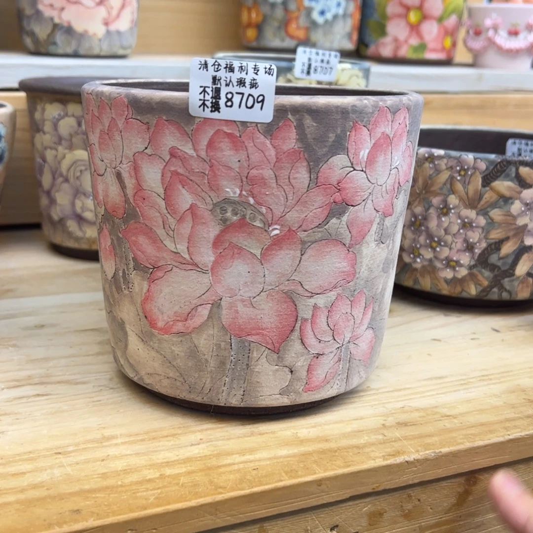 小***哟8709福利美盆来咯