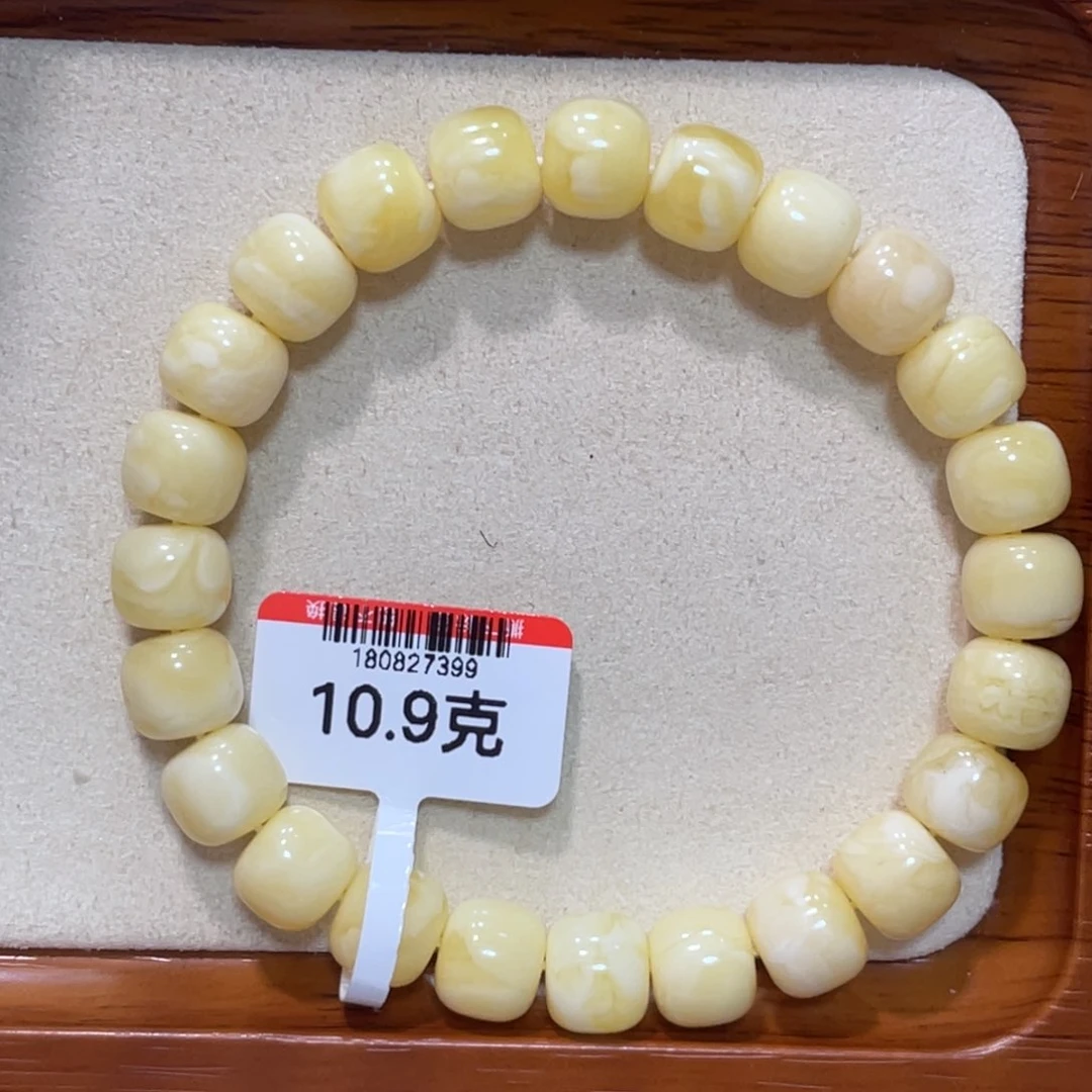 未镶嵌蜜蜡手链蜜蜡