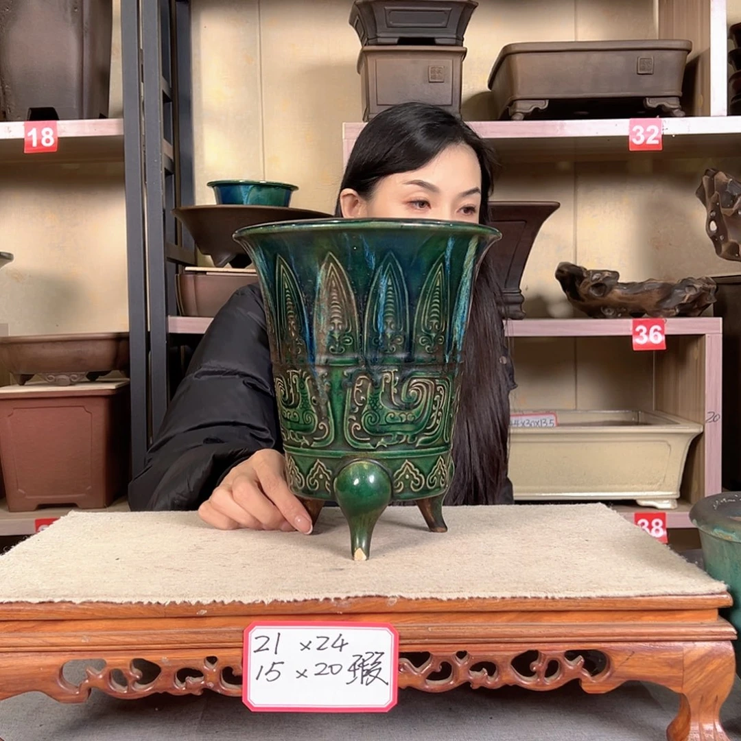 是***者高温支部釉28369659999