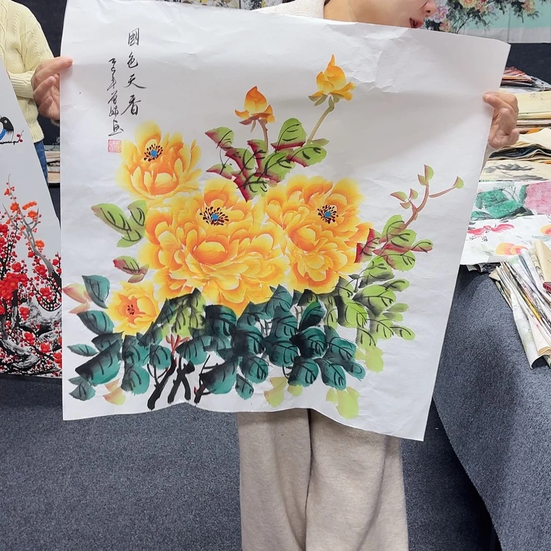 尚古里商贸 画心一张