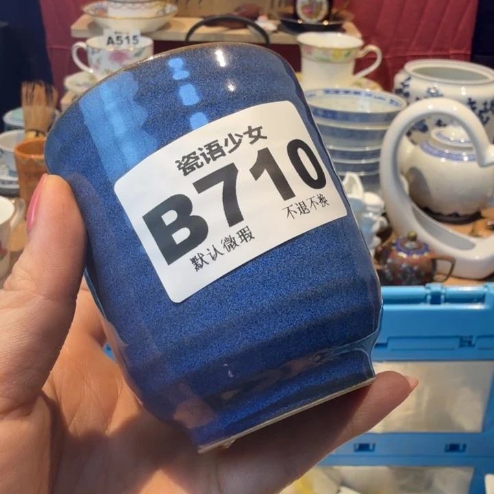 梦***7哈哈哈哈哈哈哈哈哈哈