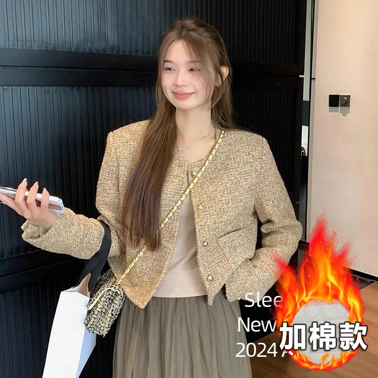 编织粗花呢小香风短外套女2025秋冬高级感小个子圆领垫肩精致上衣