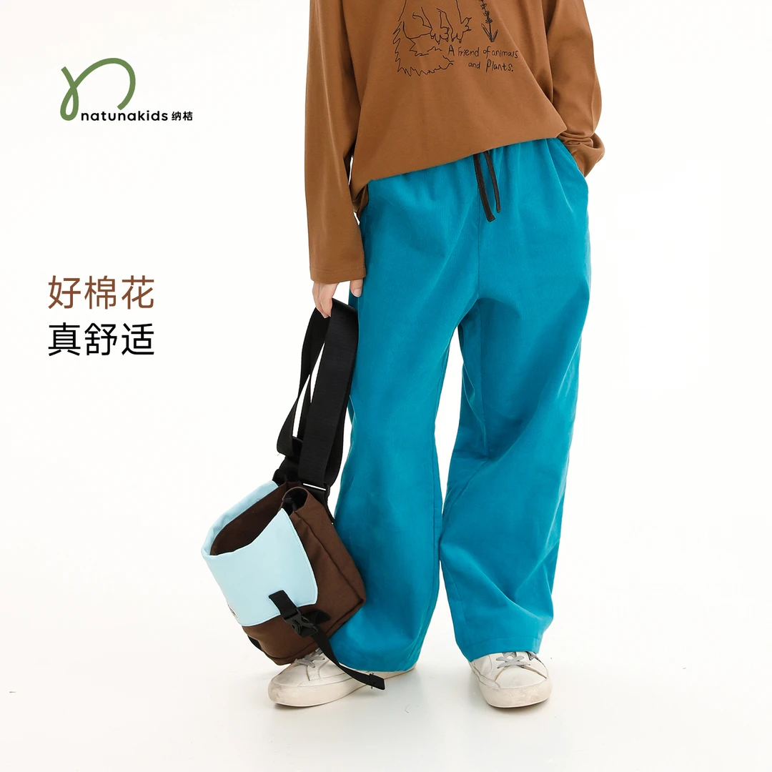 纳桔童装 儿童春秋舒适全棉休闲裤百搭时髦细条纹宽松直筒裤