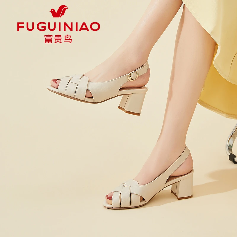 富贵鸟真皮粗跟凉鞋女鞋2025新款夏季不累脚露趾高跟鞋编织妈妈鞋