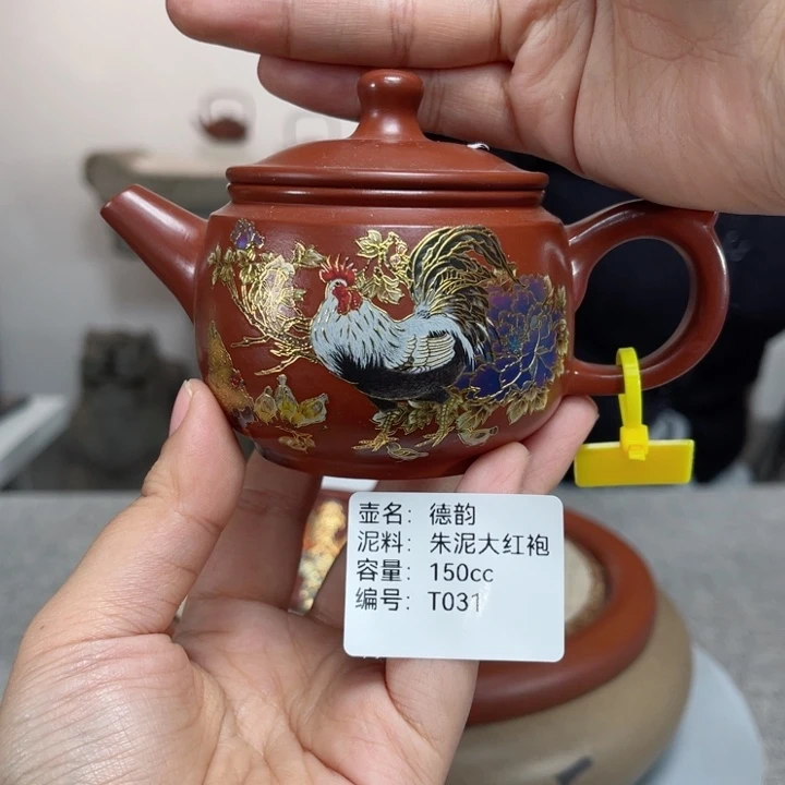 紫砂茶壶紫砂刻绘