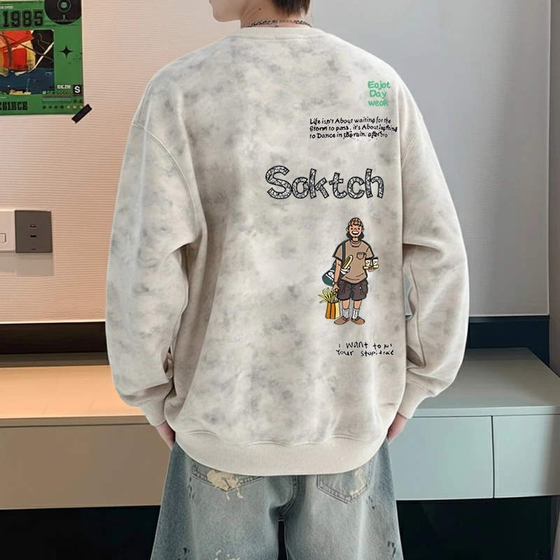 潮牌扎染圆领卫衣男生春秋打底衫宽松长袖上衣学生慵懒风套头外套