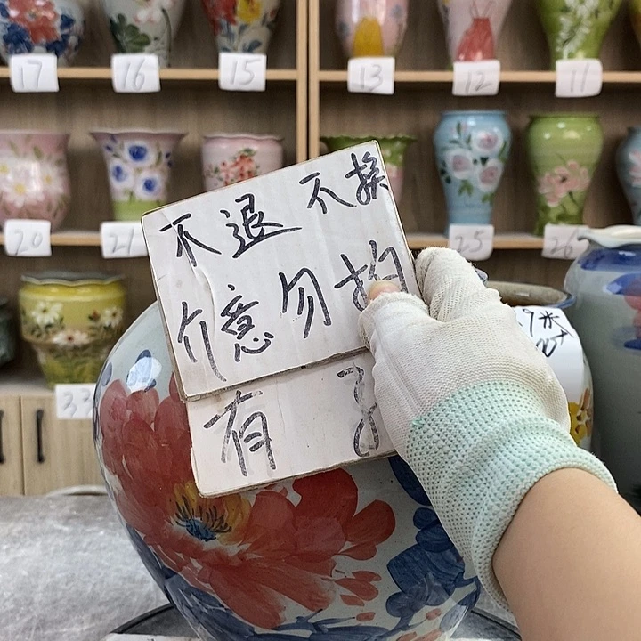 罐12xc景德镇陶瓷花盆