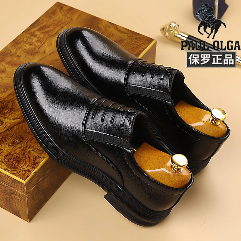 保罗正品男鞋商务正装皮鞋男款2025秋季新款手工品质男士休闲鞋子
