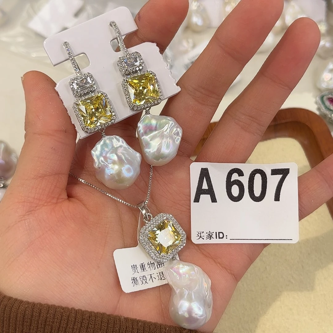 耳饰合金淡水珍珠