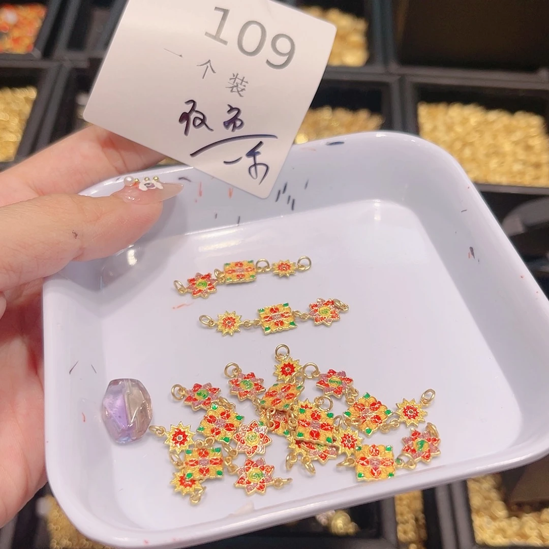 紫晶珠宝半成品银S925镀金镶嵌109