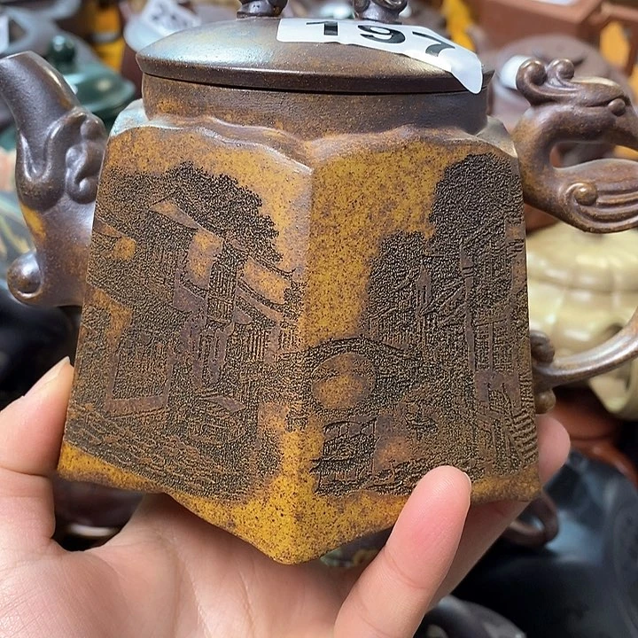 紫砂茶壶微瑕微瑕微瑕微瑕微瑕微瑕微瑕微瑕