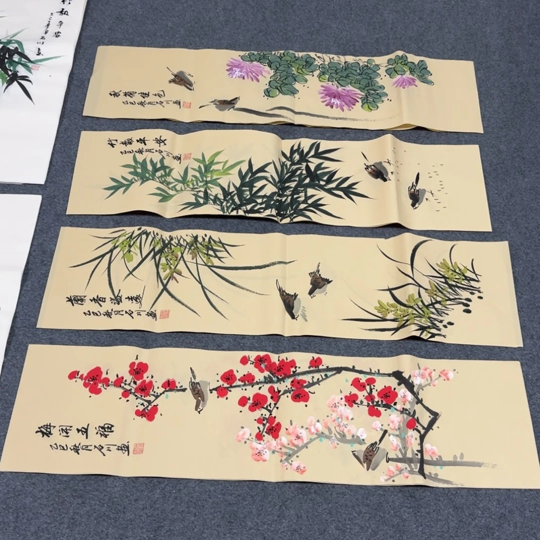 国画会娟艺术馆直播间