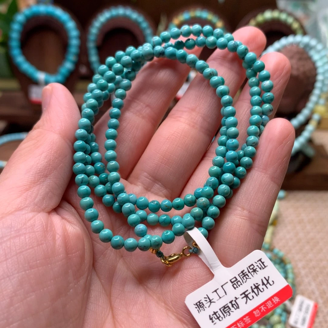 绿松石未镶嵌配饰