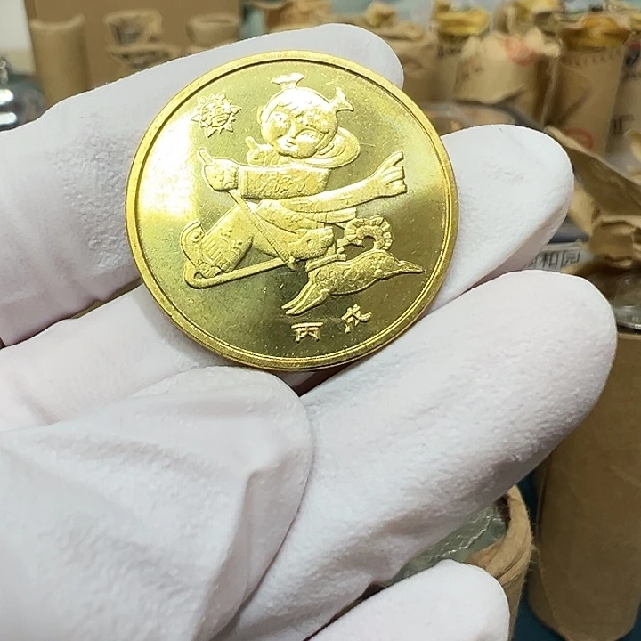 其他普通金属一轮生肖狗一枚
