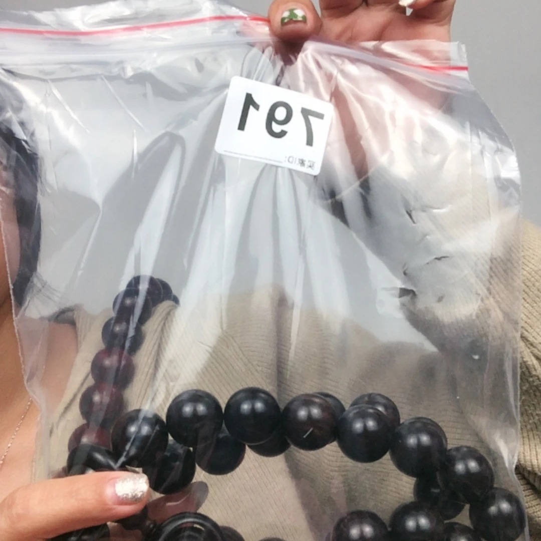 【闪购商品】东非黑黄檀（紫光檀）夜**深791.37颗