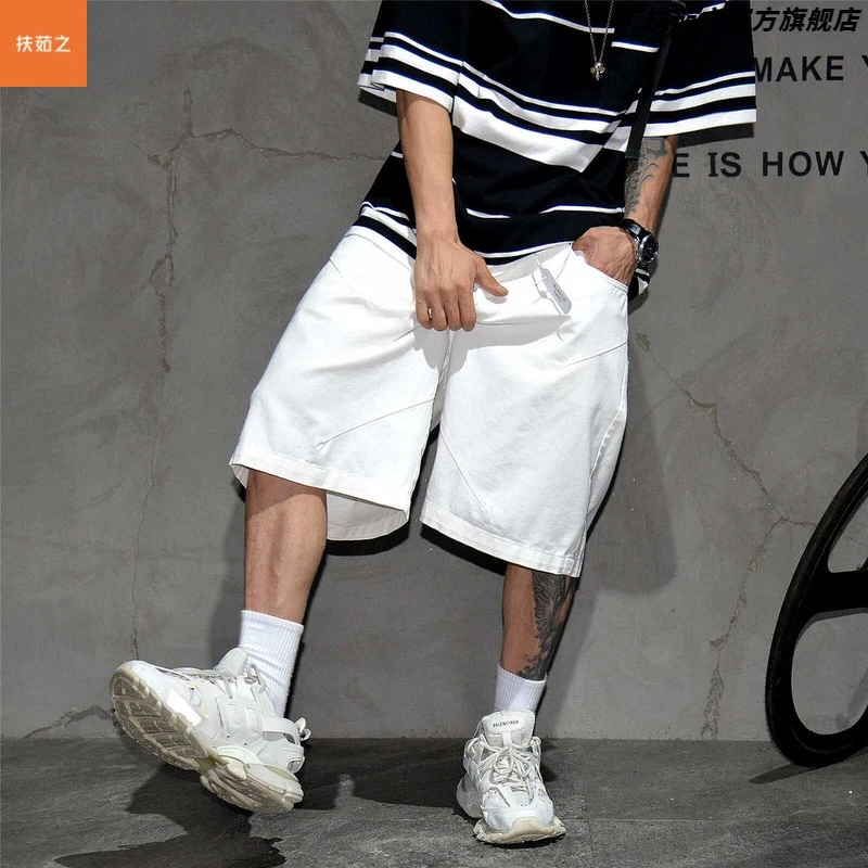 白色宽松休闲牛仔短裤男日系潮牌阔腿工装大码五分裤百搭过膝中裤