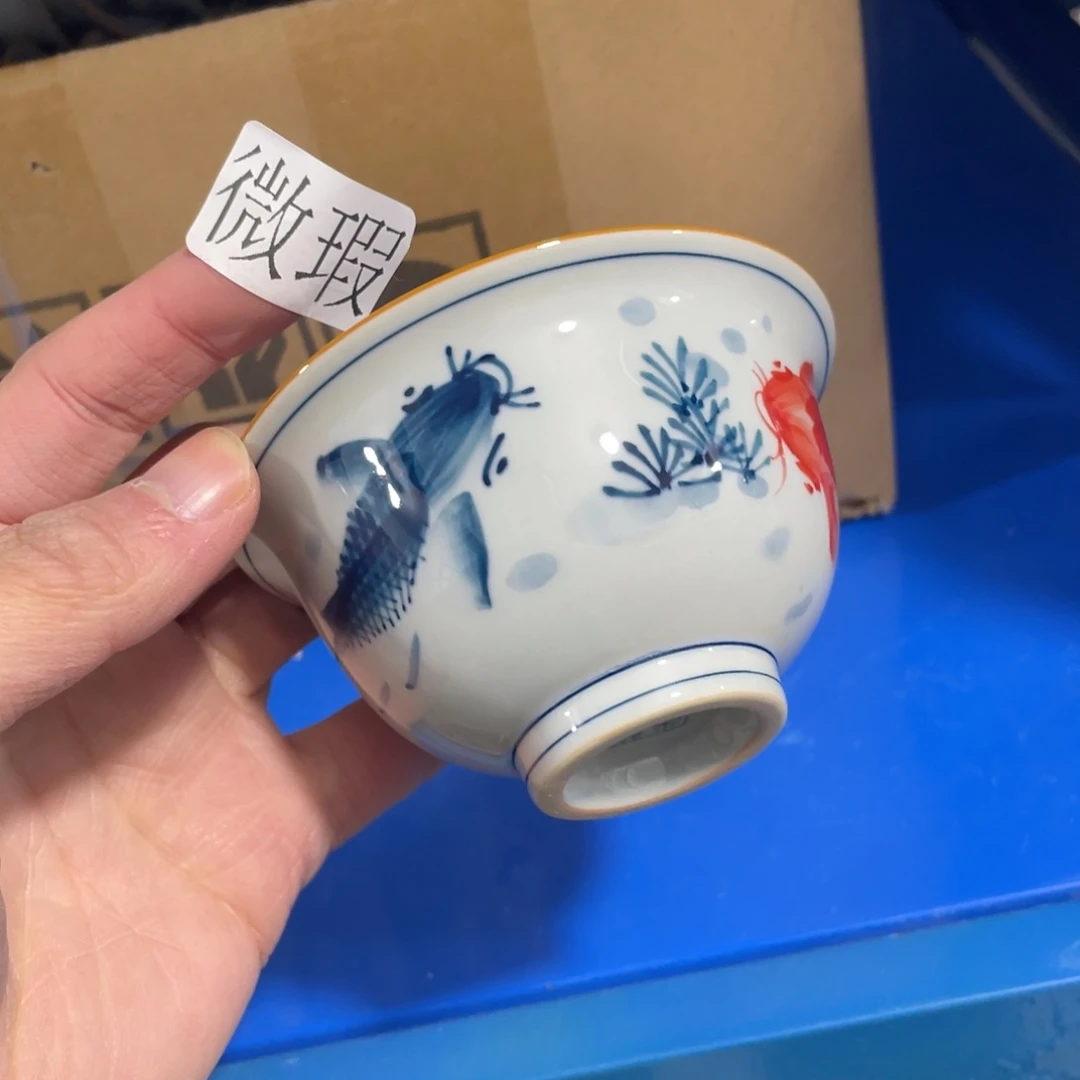 釉下手绘茶具微瑕