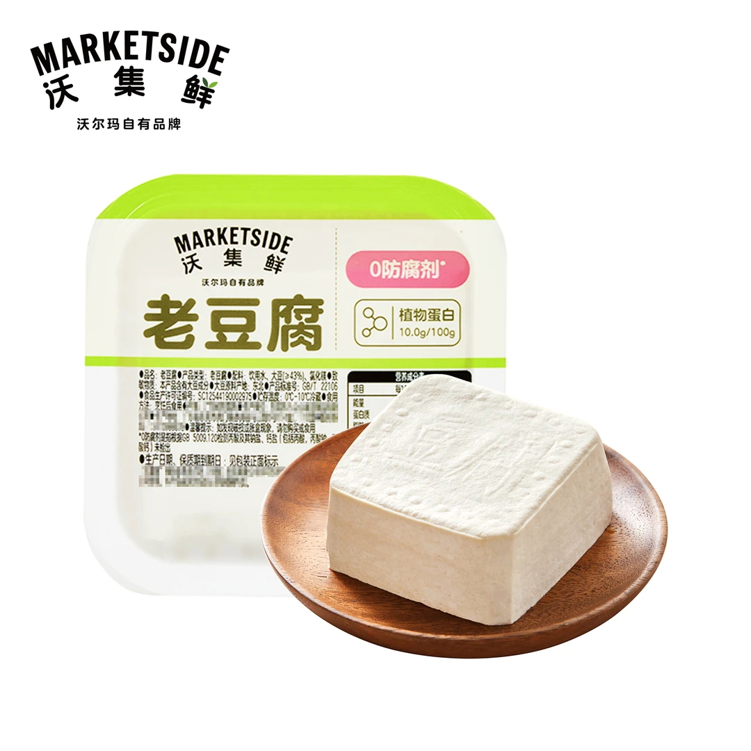 沃集鲜 老豆腐 330g