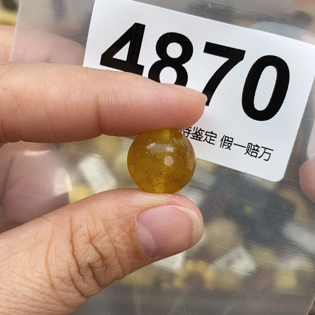 蜜蜡未镶嵌珠宝奇石14.6