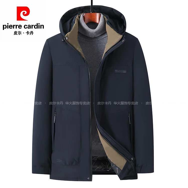 皮尔卡丹男装秋冬新款时尚男装棉服保暖轻盈日常加棉纯色商务绅士