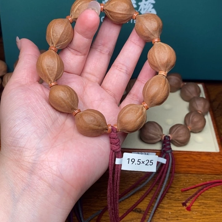 佩***哥手串/手链橄榄核19.5大尺寸