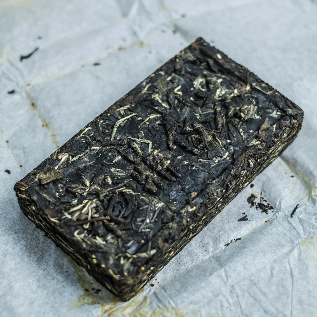 【臻玉严选】無题磗 2003年太姥山高山禅茶 陈香老白茶 福鼎白茶