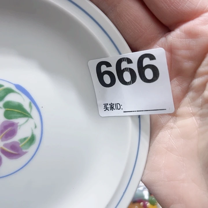 瓷片༺****Goxgxogcooyfoyvhov