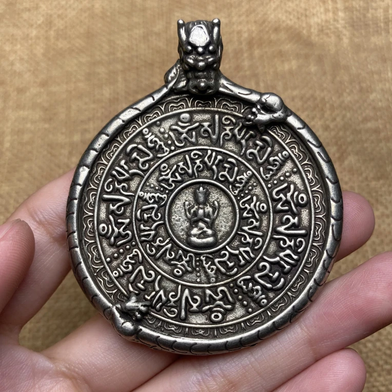 藏传白铜龙头包边九宫牌藏文挂件包挂腰挂
