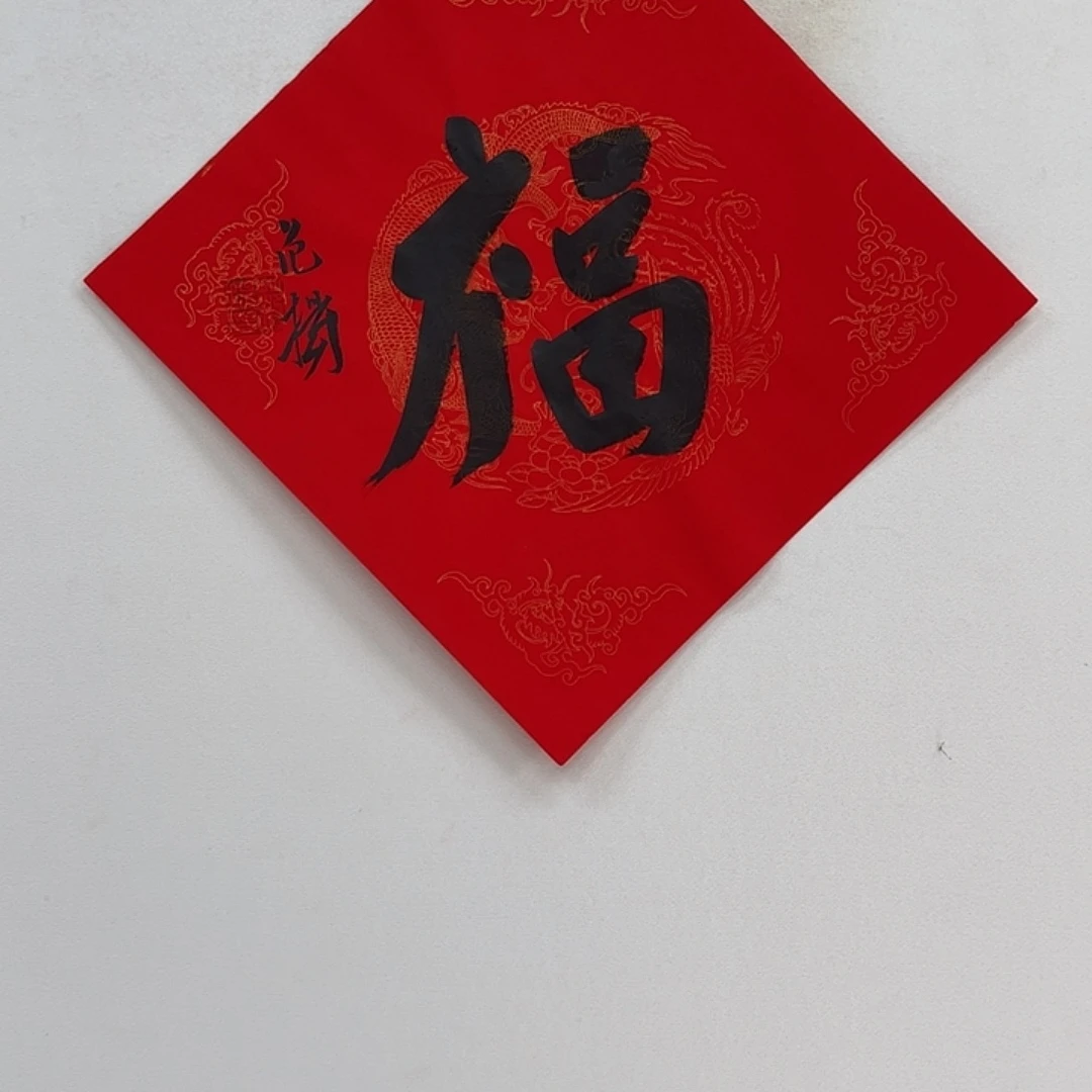 横款111111111111111111111