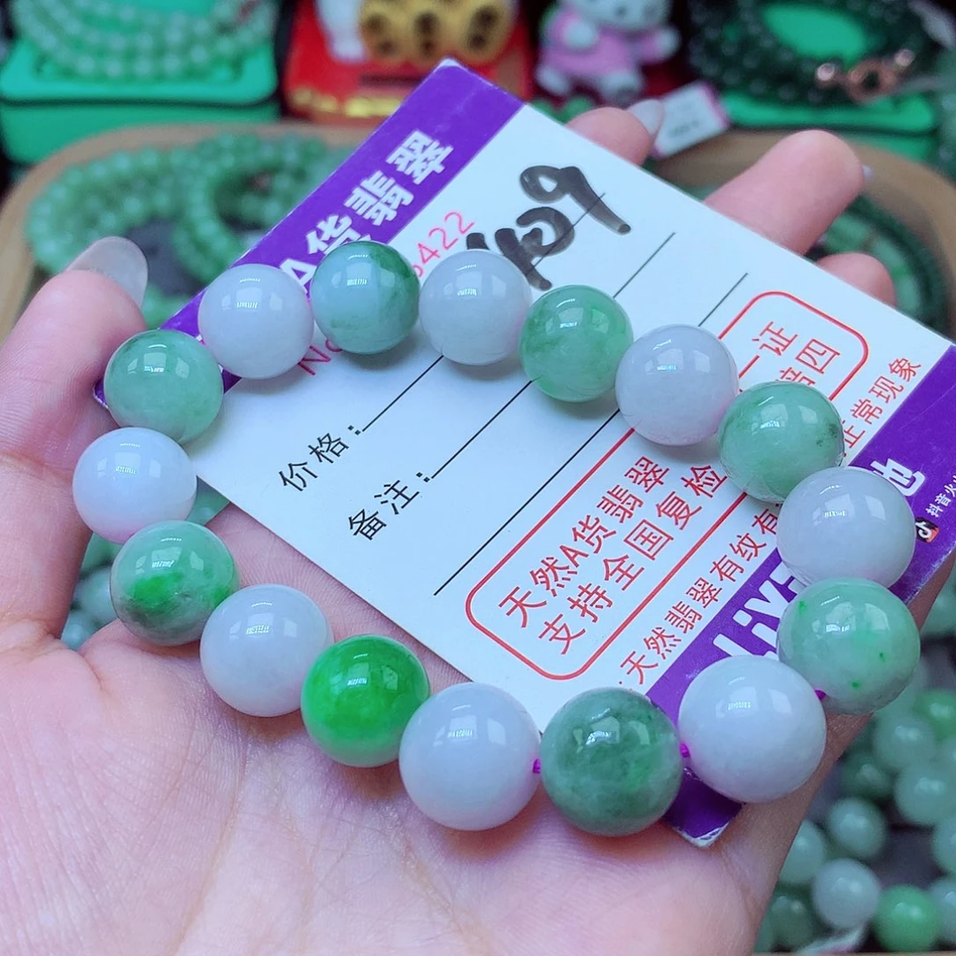 翡翠未镶嵌毛衣链12+