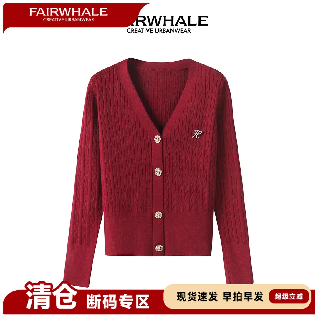 【清仓】马克华菲女装休闲减龄麻花坑条针织衫 F43004A054