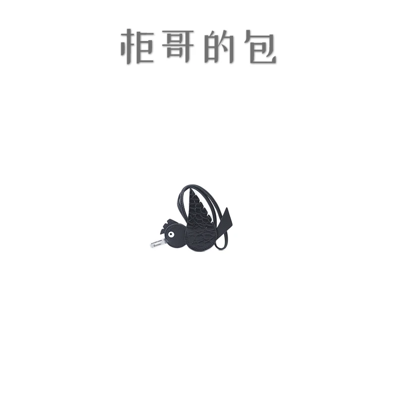 小鸟（柜哥专属链接）包