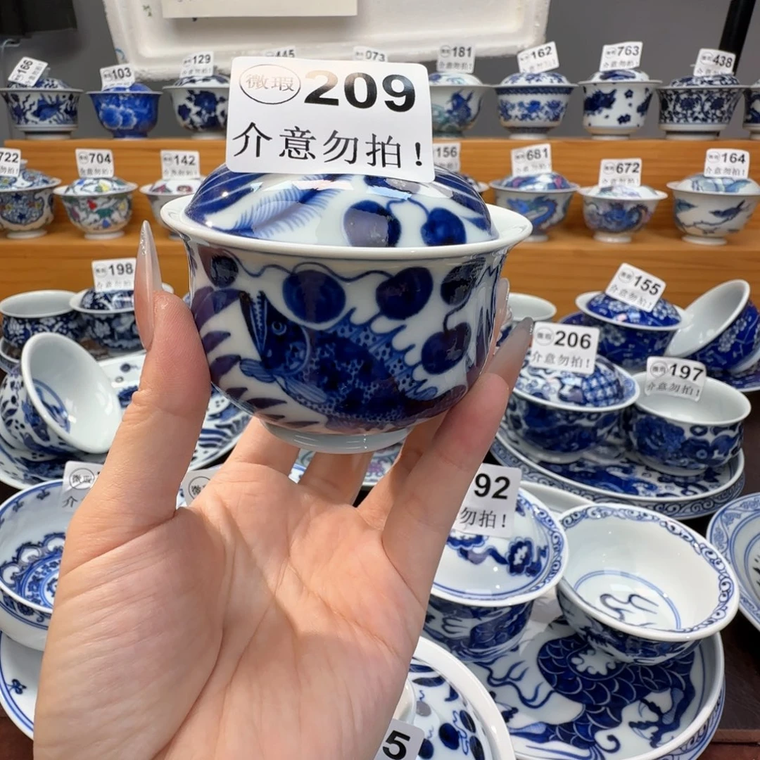 穆***h微瑕景德镇陶瓷杯子