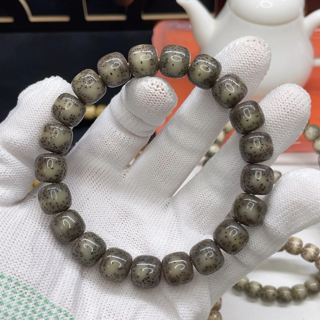 吊坠星月菩提13。11/10黑冰半壁江山双留白