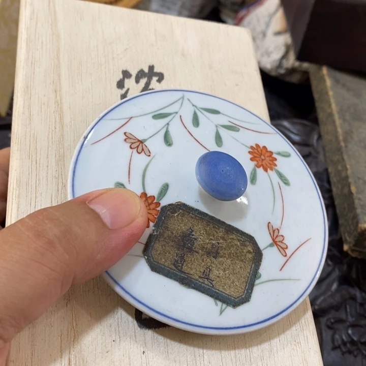 紫砂陶瓷艺术陶瓷艺术